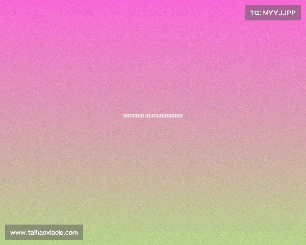 法甲球迷热情不减 巴黎圣日耳曼与里昂争夺冠军荣耀