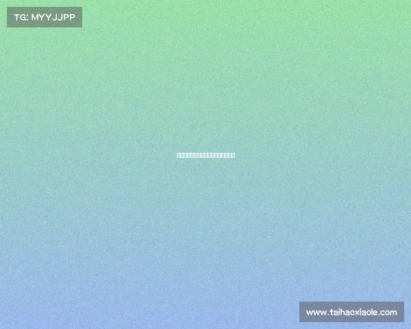 武磊：西班牙之路与中国足球的新希望