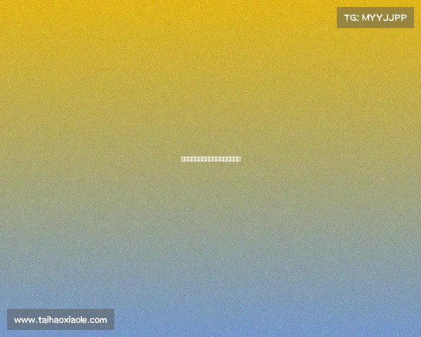 武磊:西班牙之路与中国足球的新希望