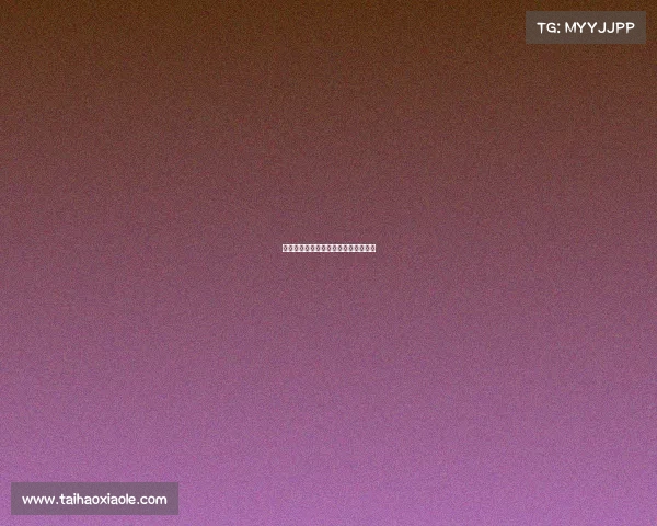 武磊：西班牙之路与中国足球的新希望