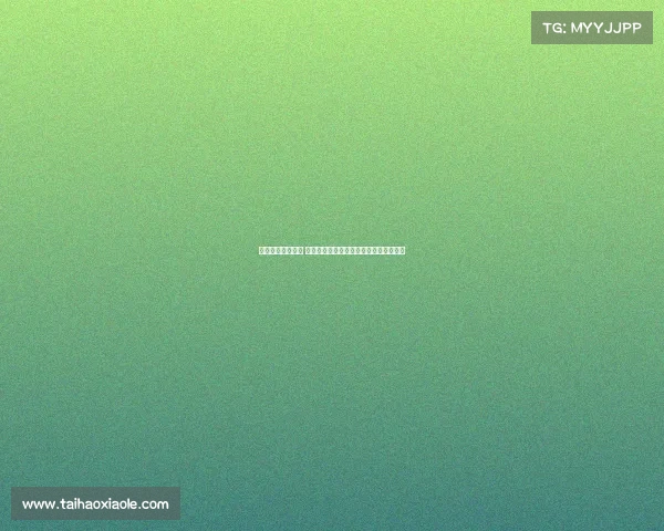 西甲积分争夺激烈 多队仍有机会争夺欧战资格与保级生死战